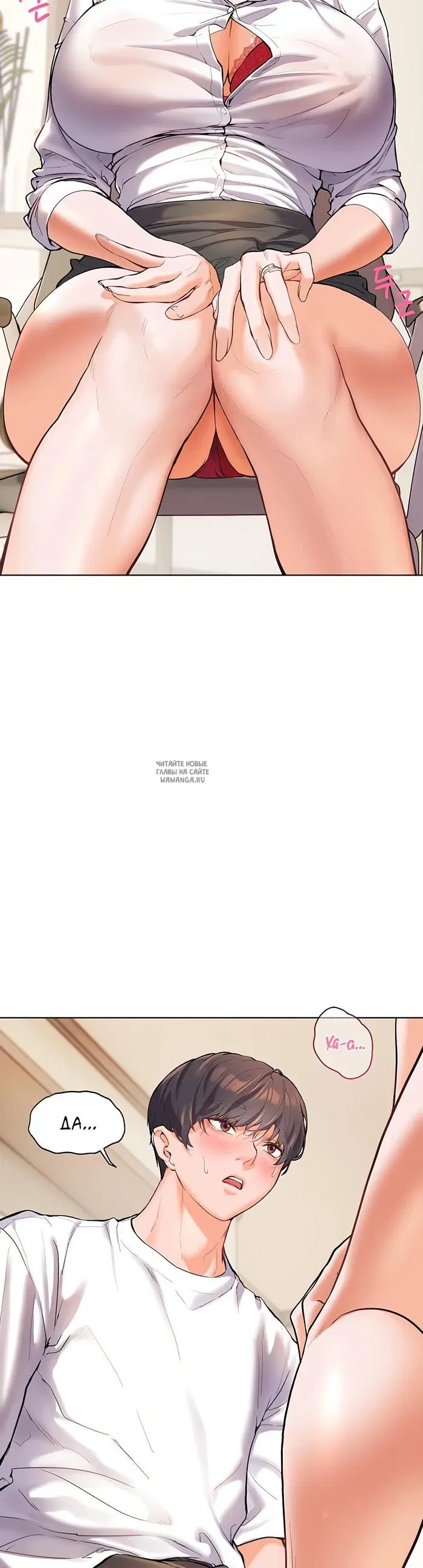 Page 37.000