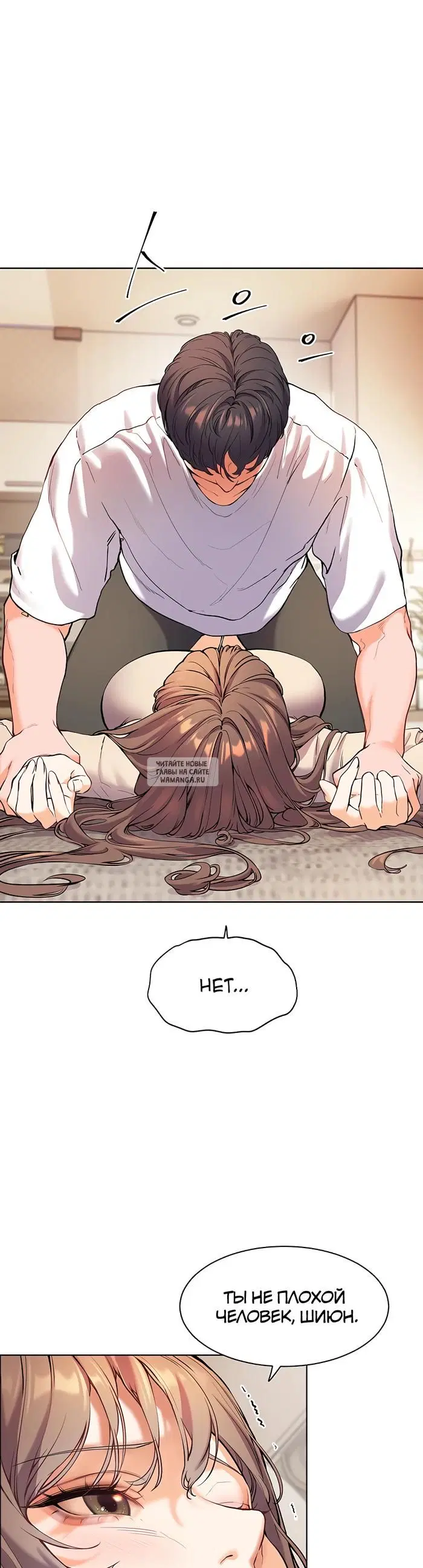 Page 37.000