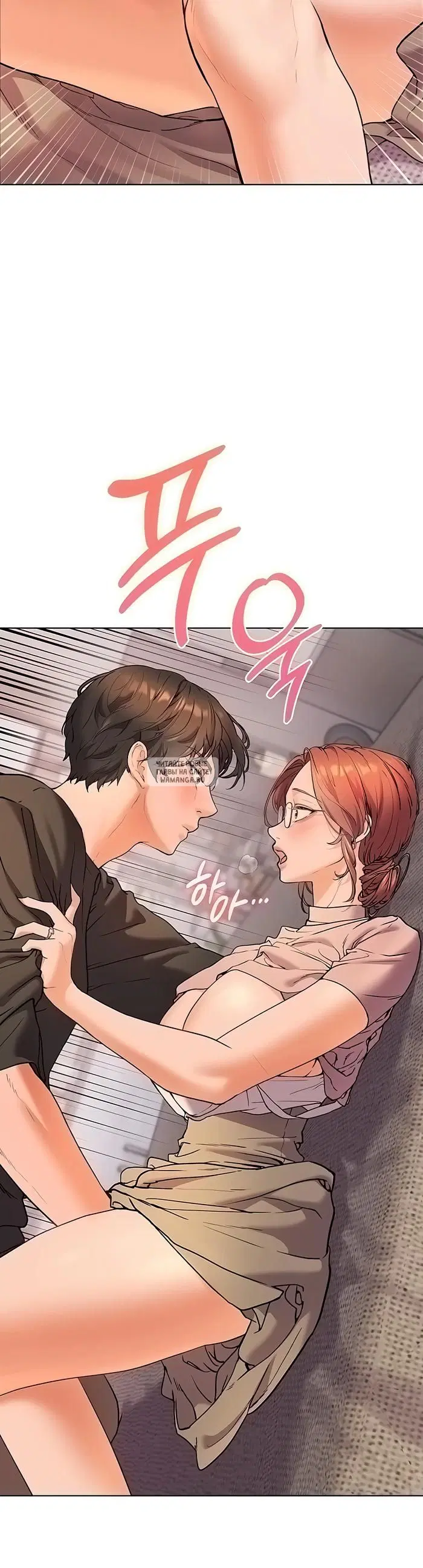 Page 37.000