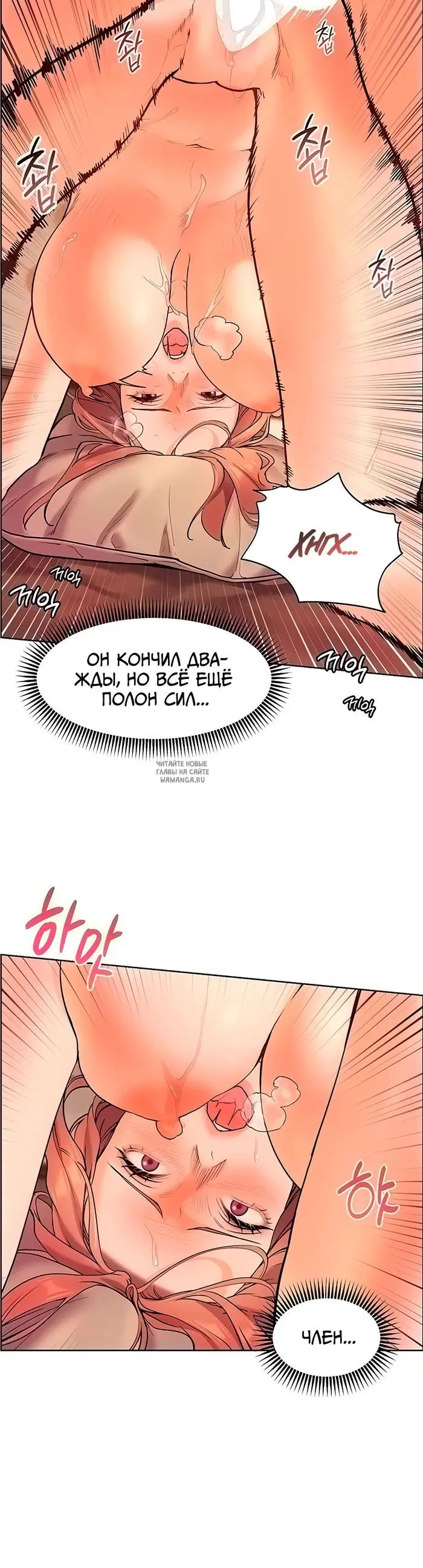 Page 37.000