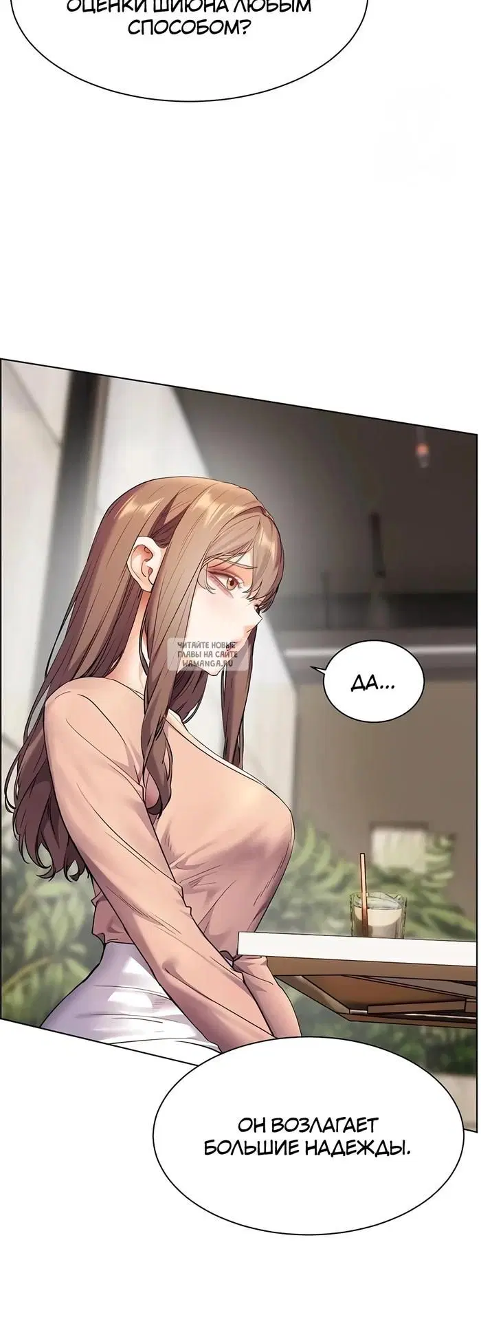 Page 37.000