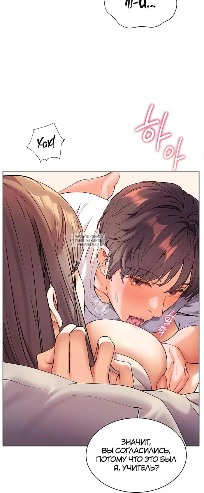 Page 37.000