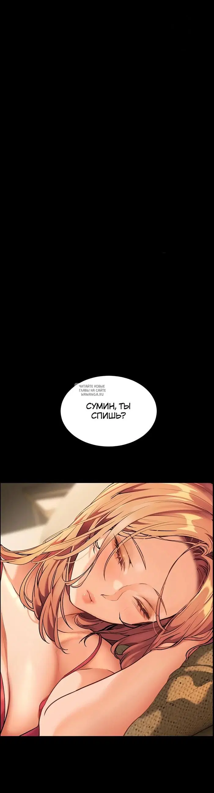 Page 37.000