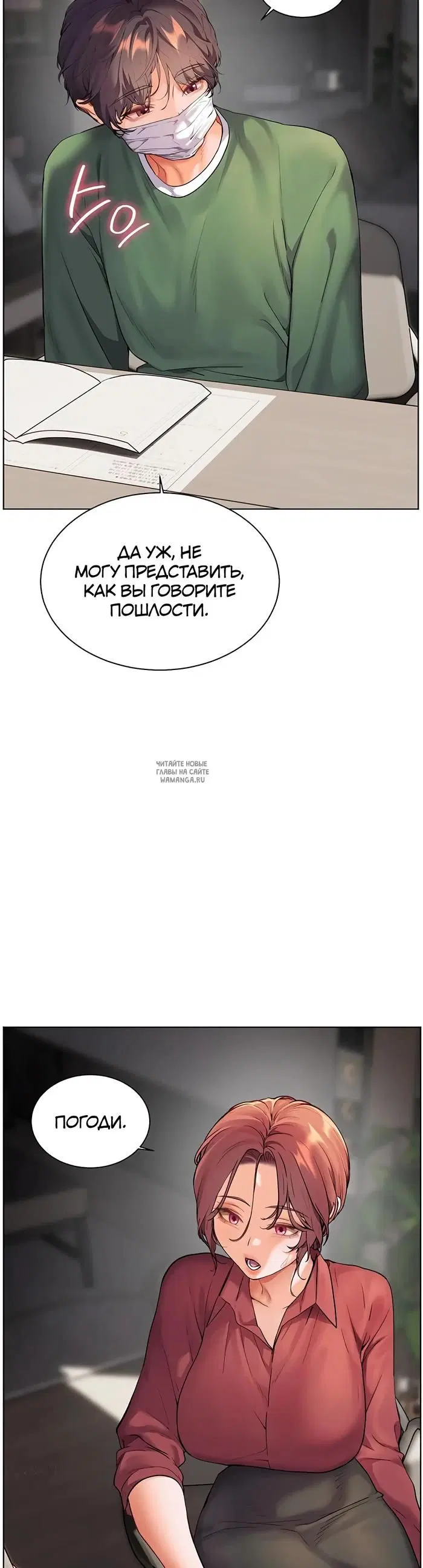 Page 37.000
