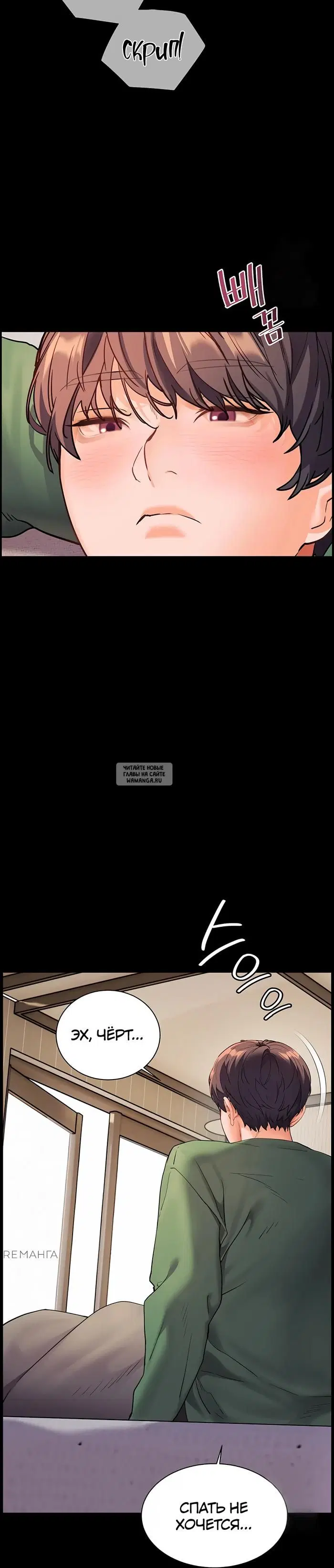 Page 37.000