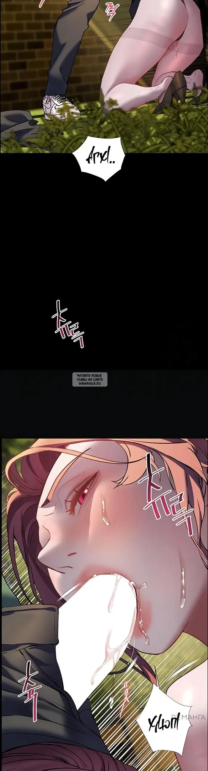 Page 37.000