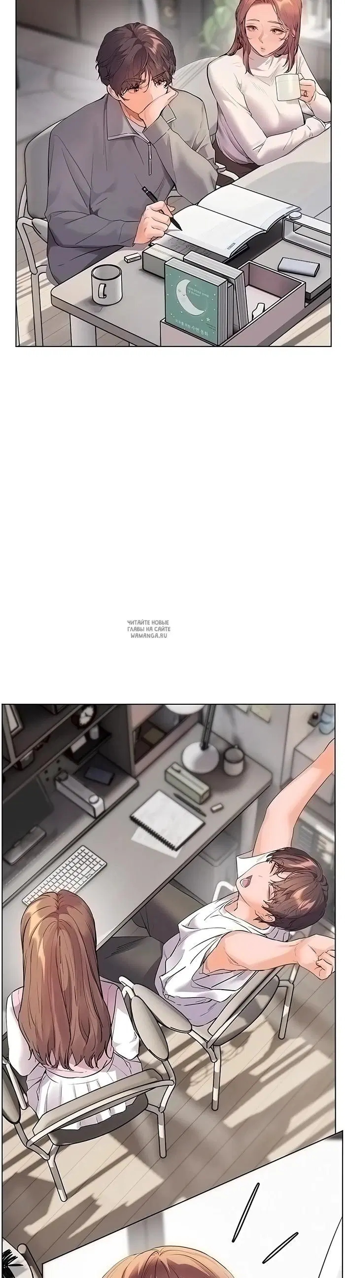 Page 37.000