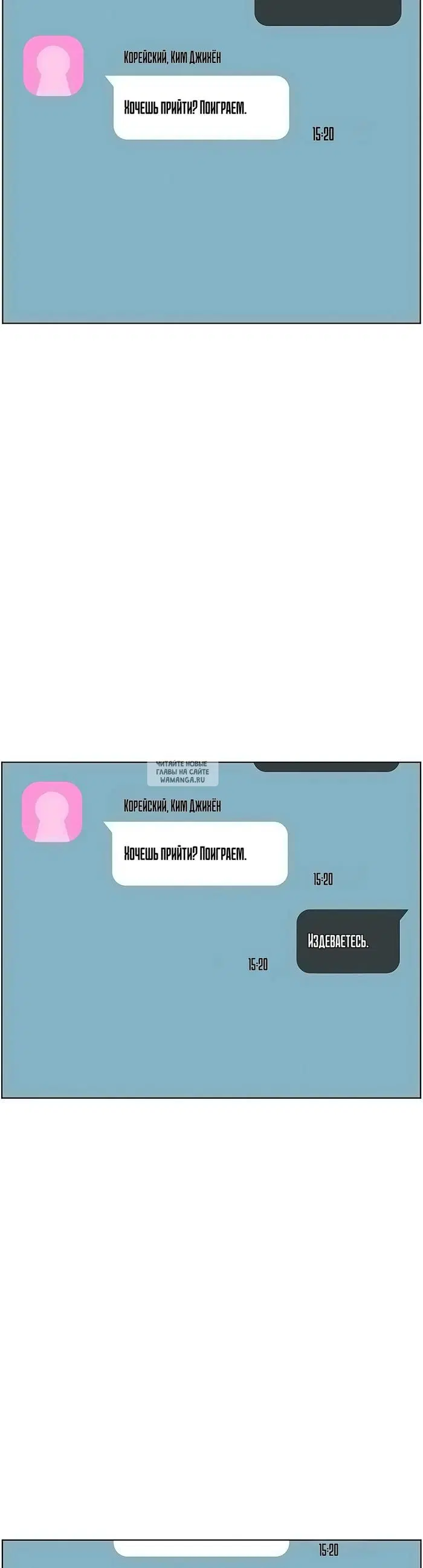 Page 37.000