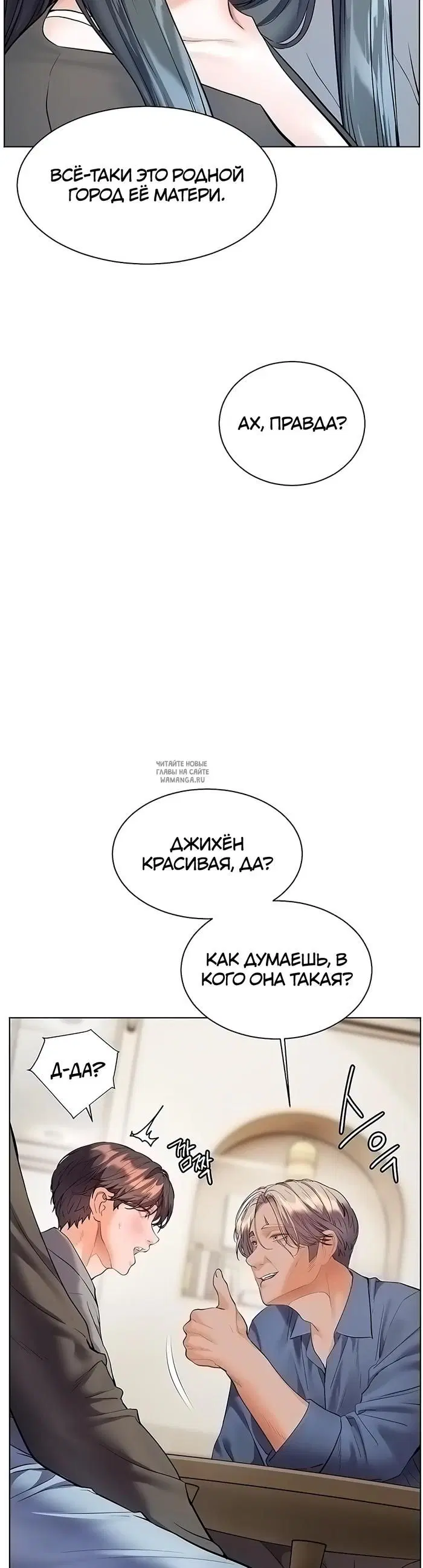 Page 37.000