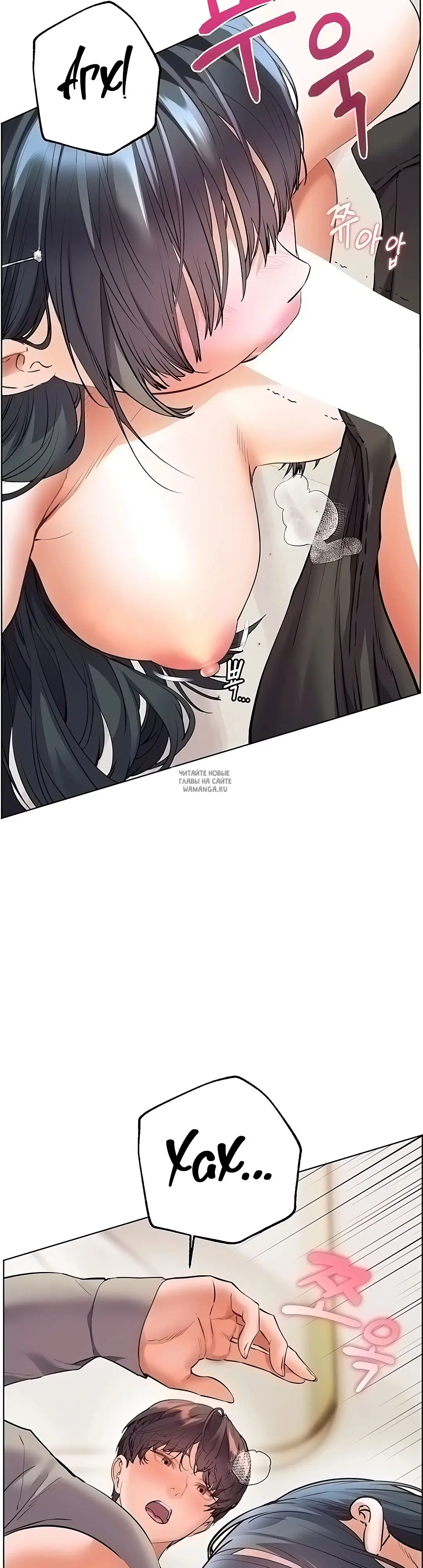 Page 37.000