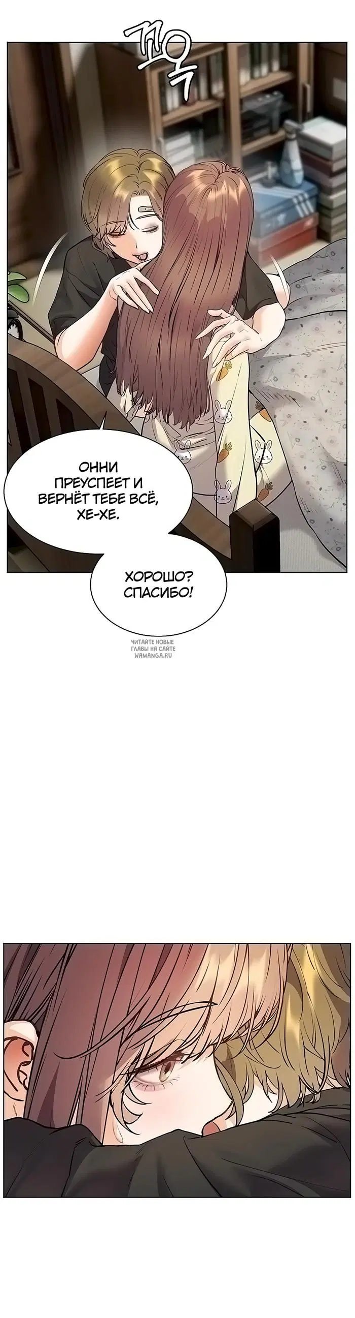 Page 37.000