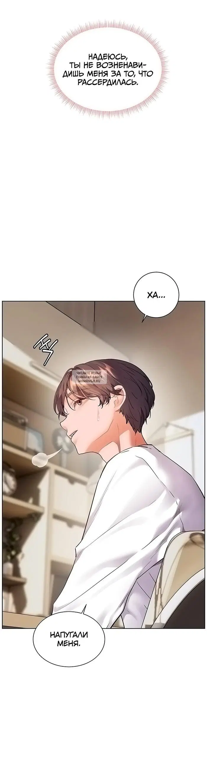 Page 37.000