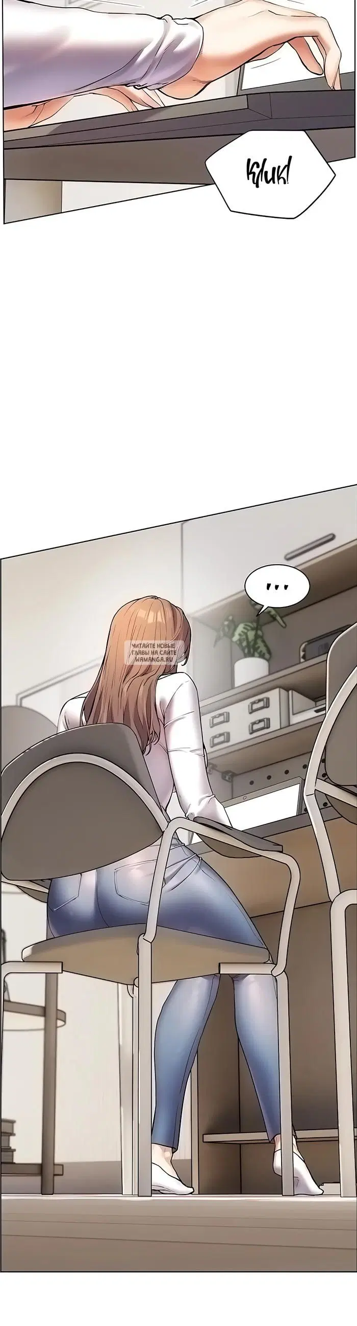 Page 38.000