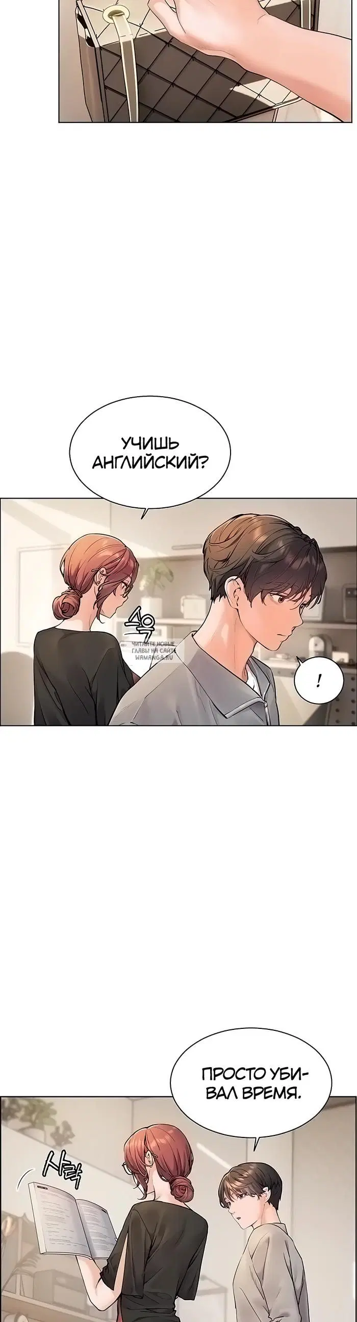 Page 38.000