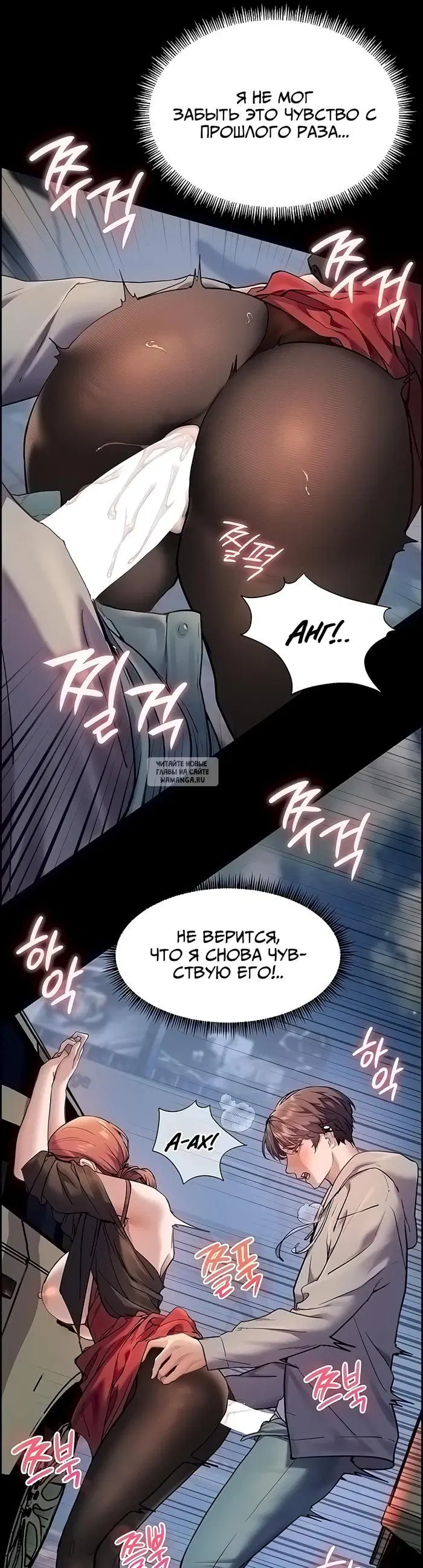 Page 38.000