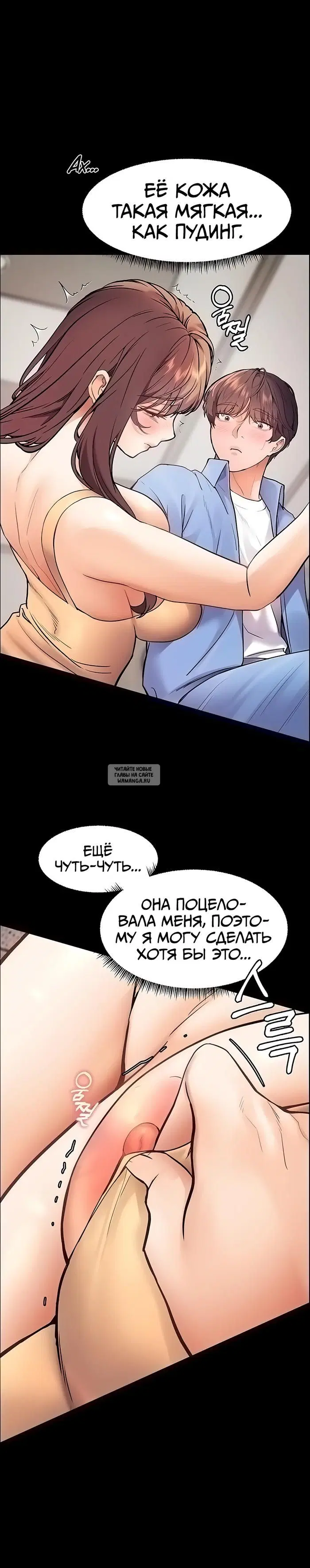 Page 38.000