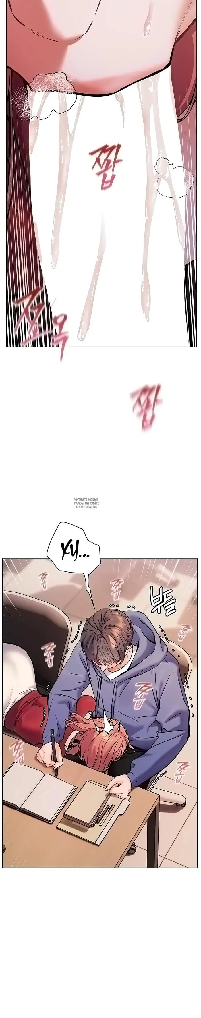 Page 38.000