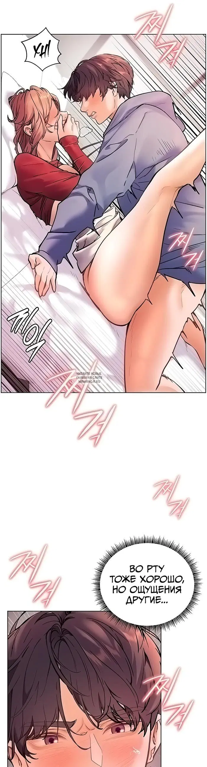 Page 38.000