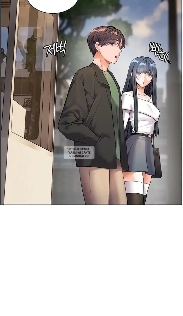 Page 38.000
