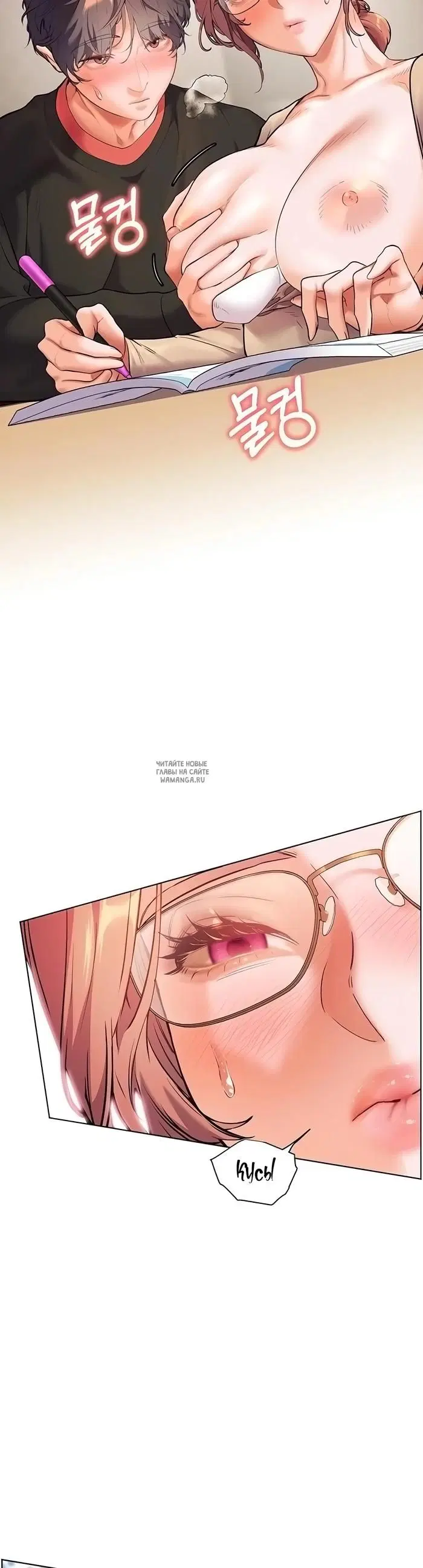 Page 38.000