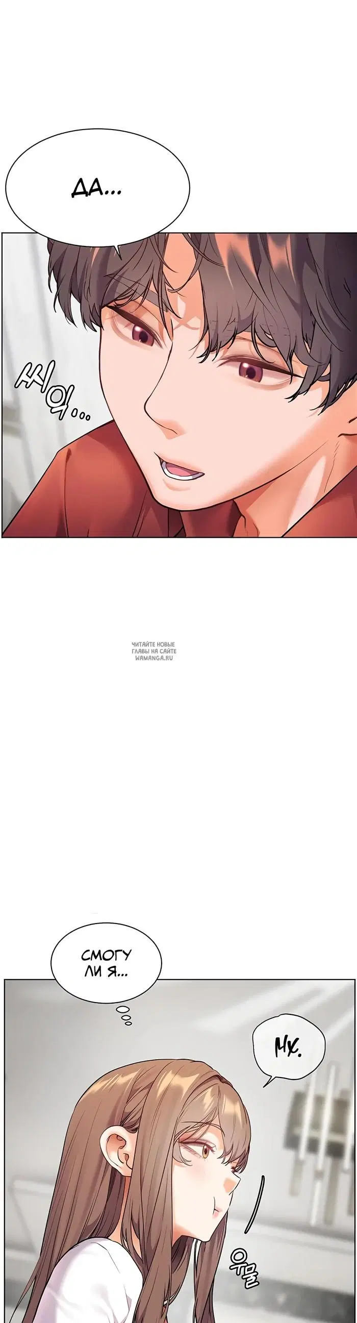Page 38.000