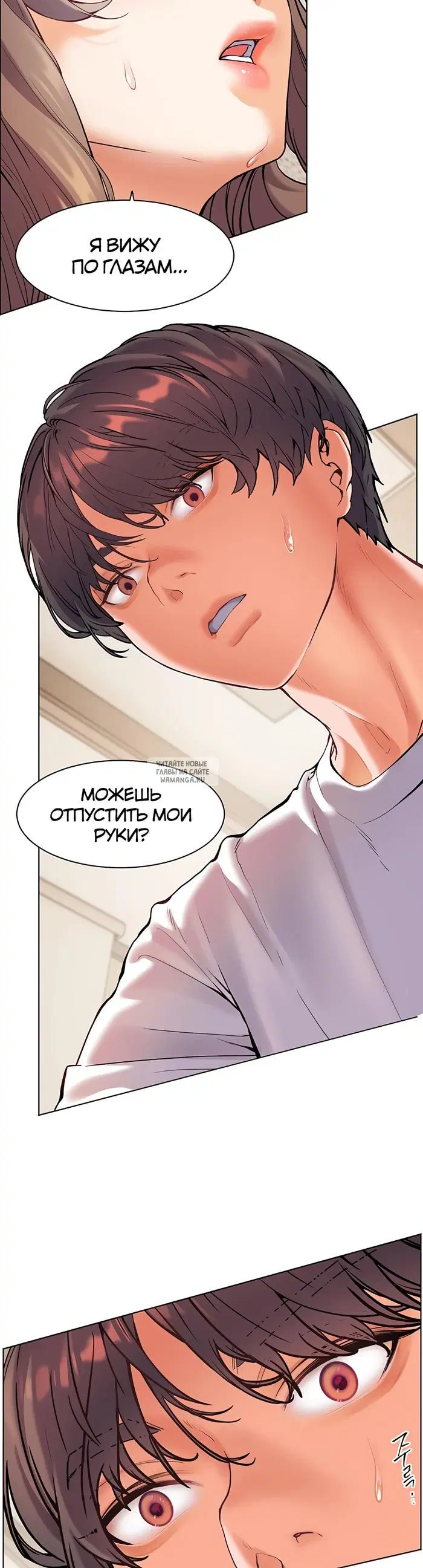 Page 38.000