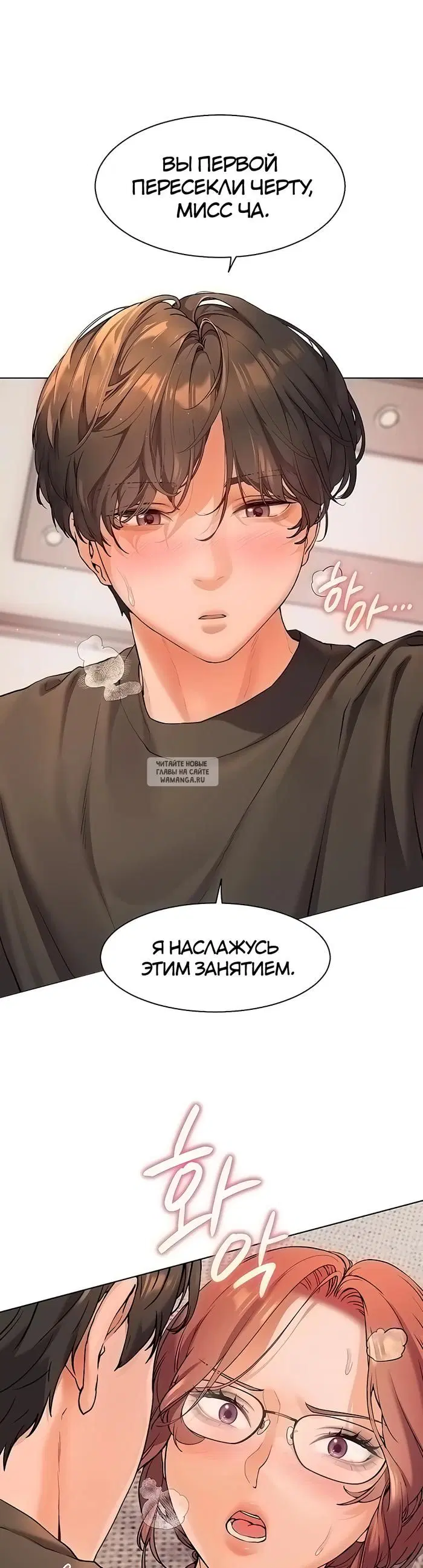 Page 38.000