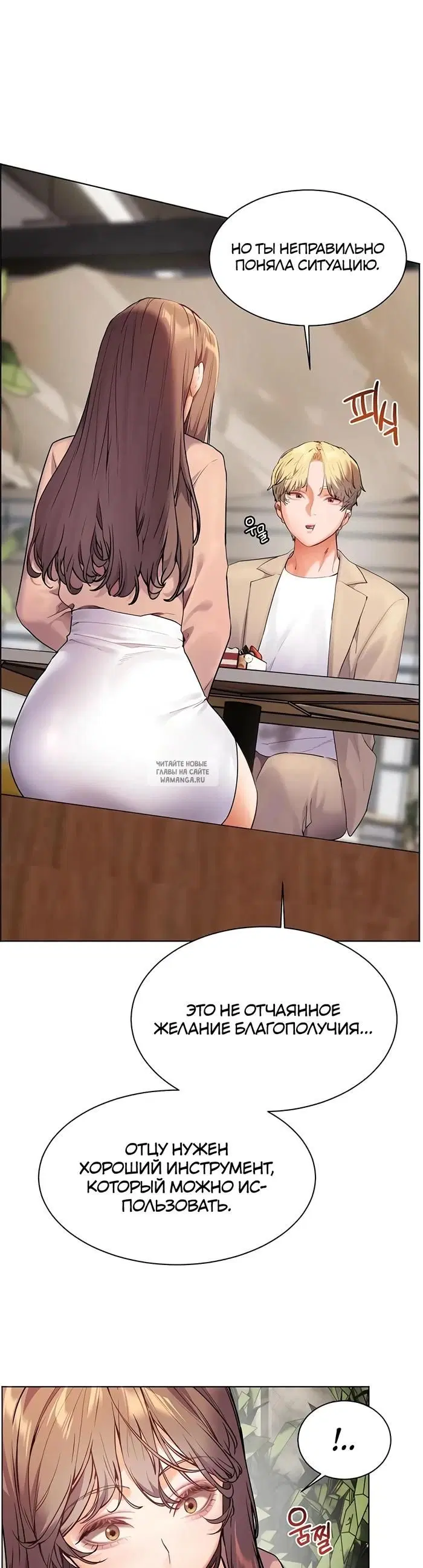 Page 38.000