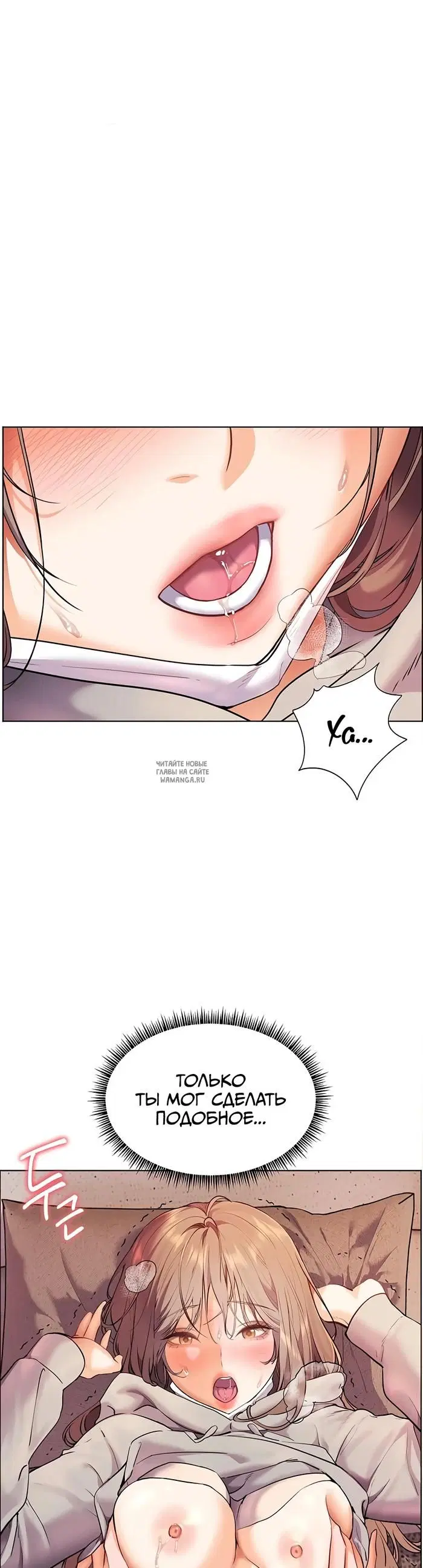 Page 38.000