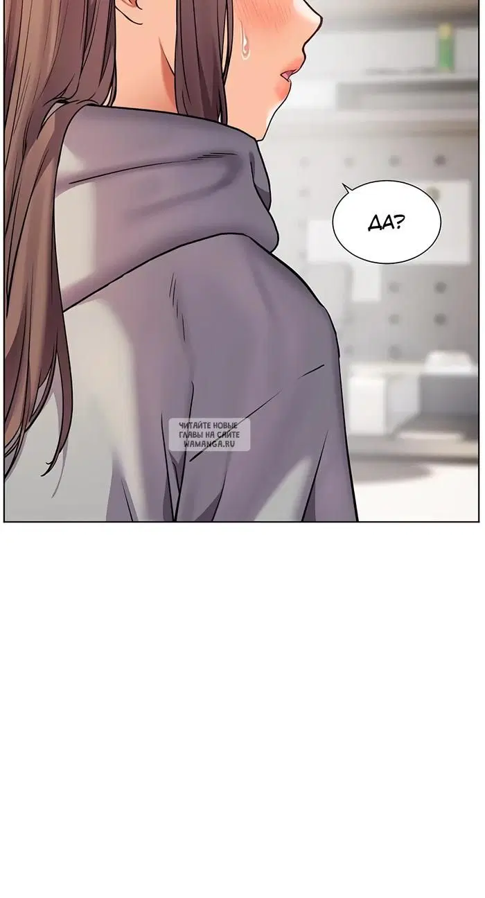 Page 38.000
