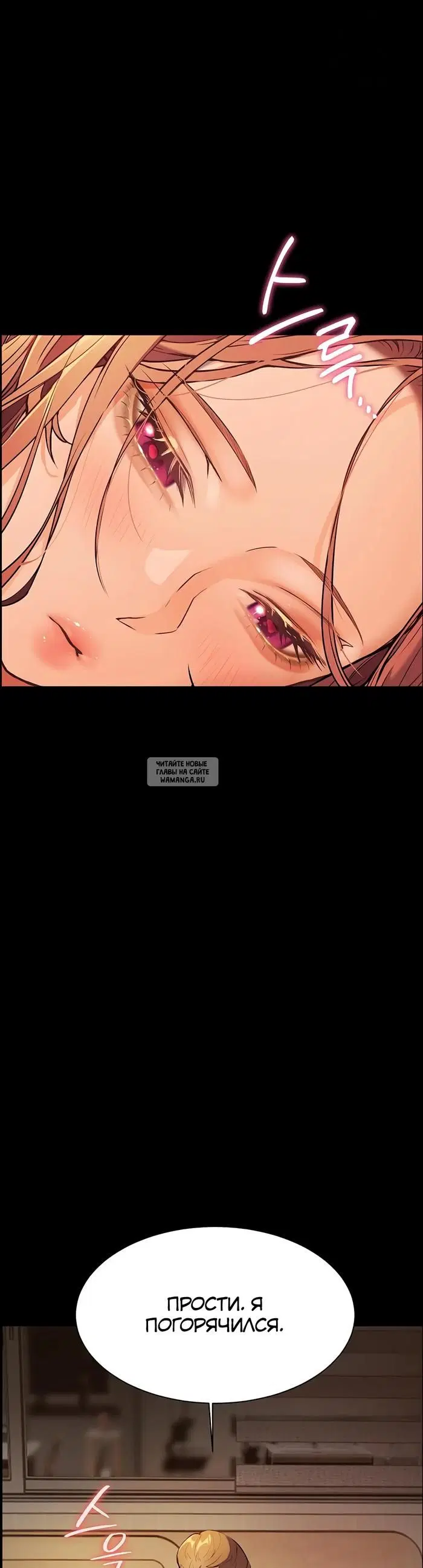 Page 38.000