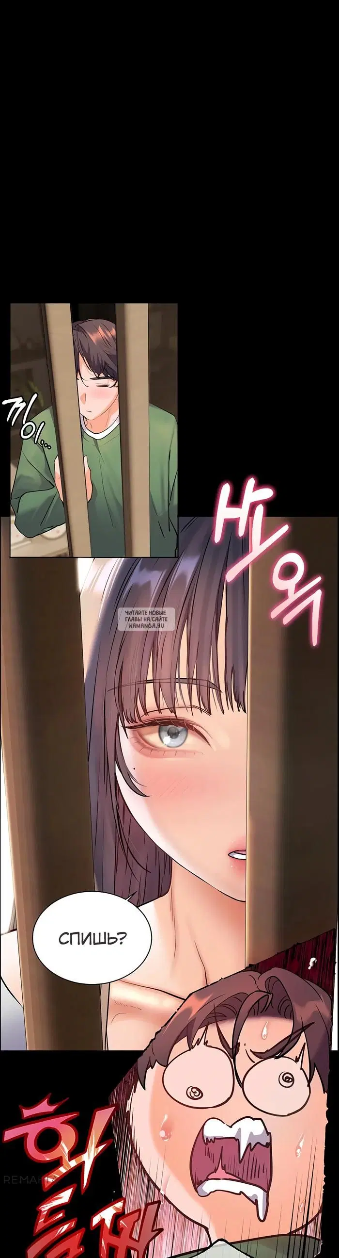 Page 38.000