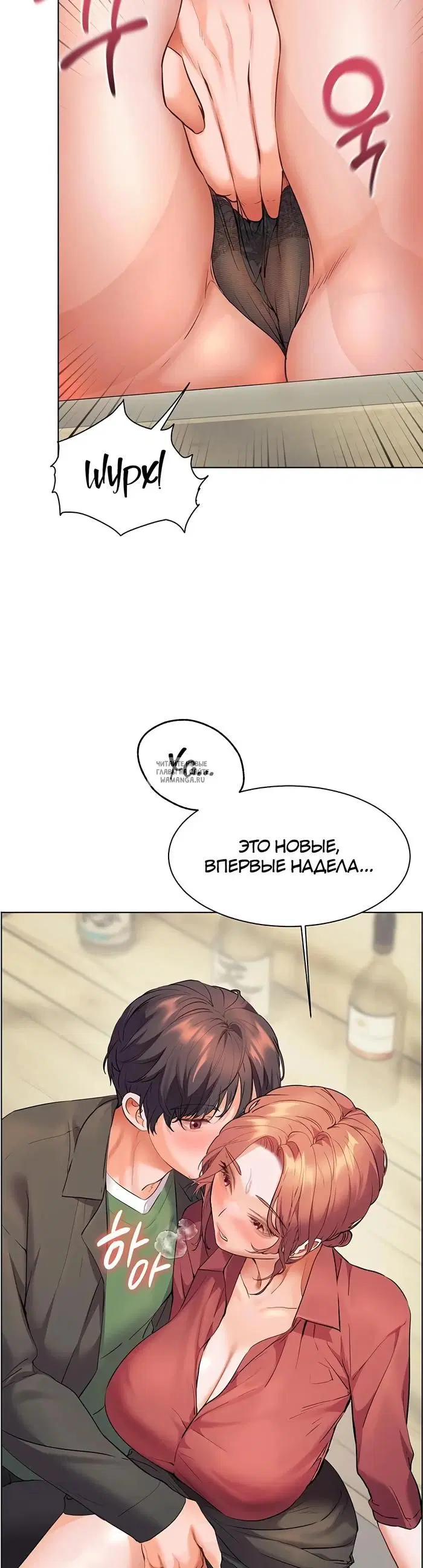 Page 38.000