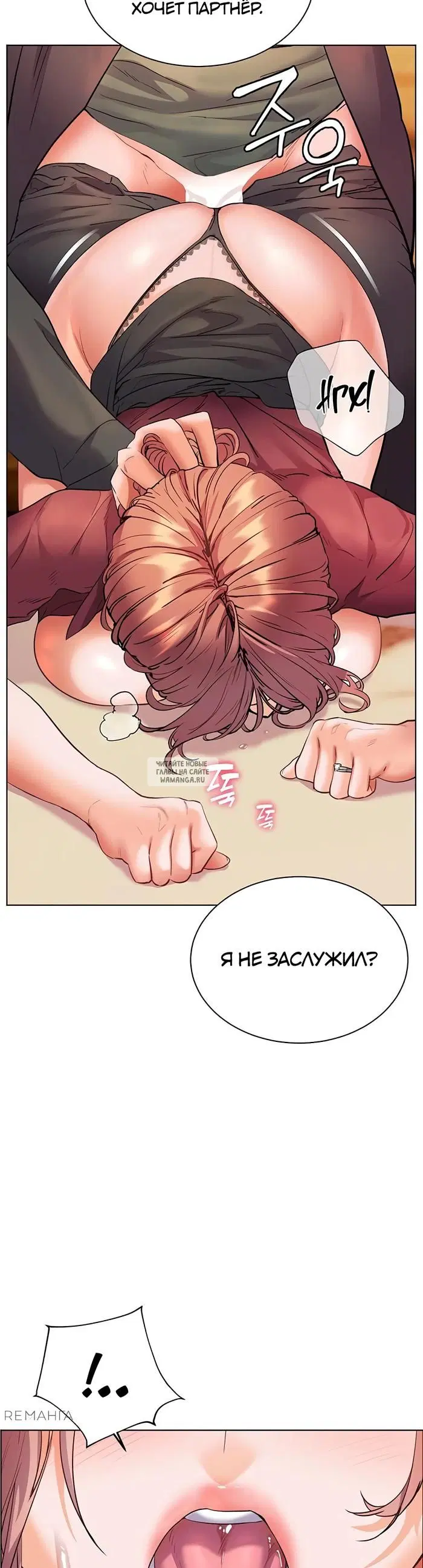 Page 38.000