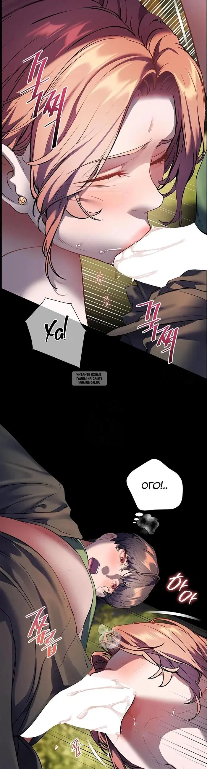 Page 38.000