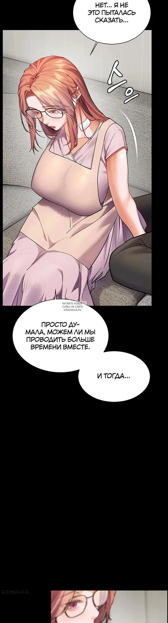 Page 38.000