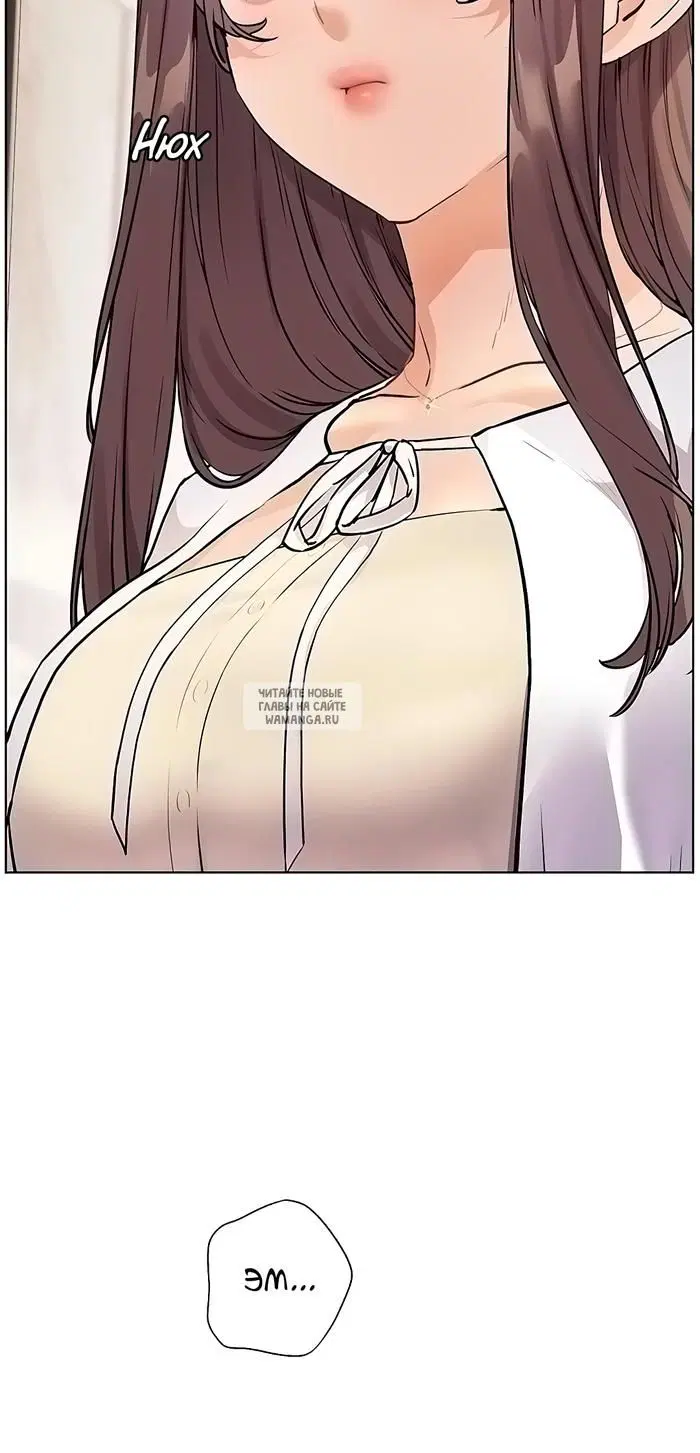 Page 38.000
