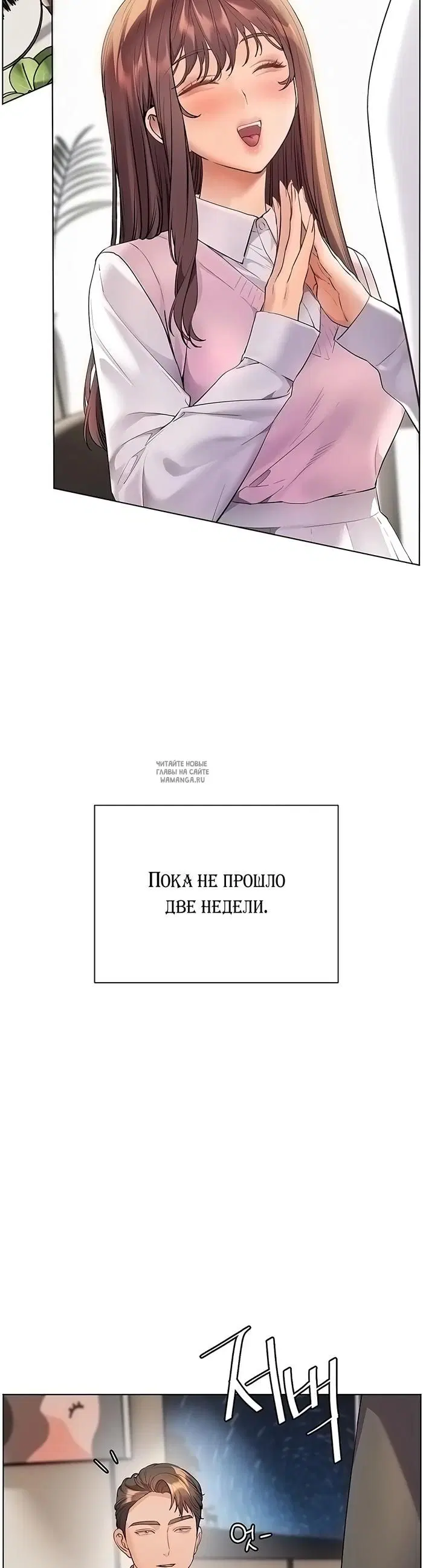 Page 38.000