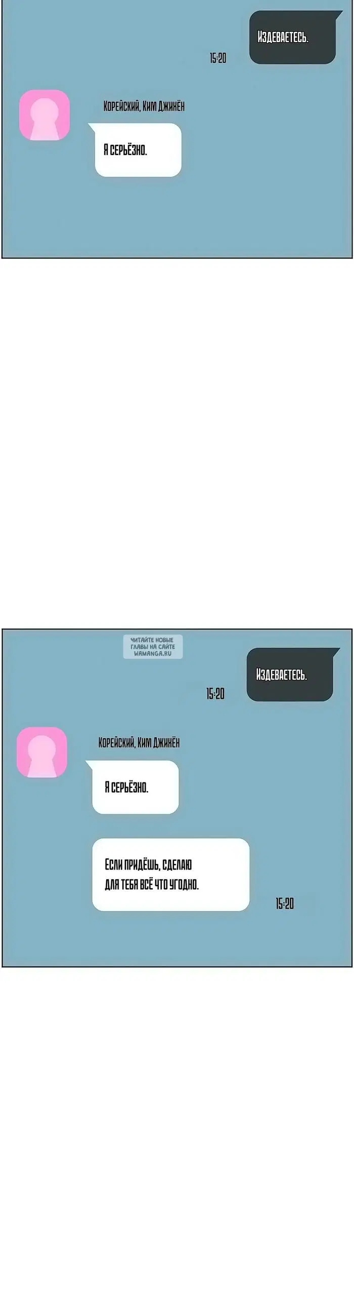 Page 38.000