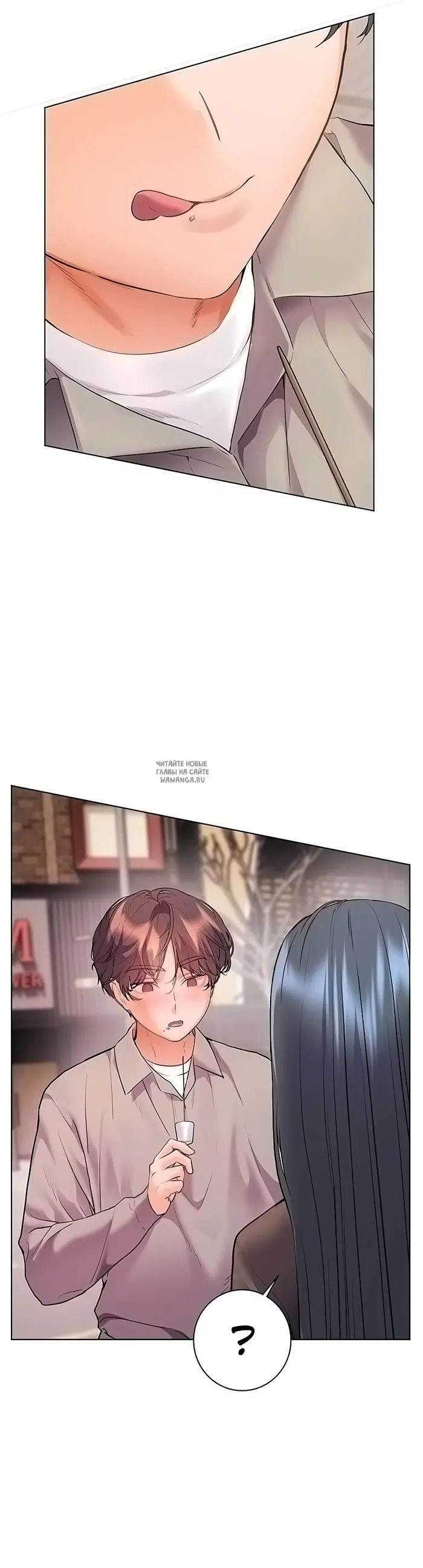 Page 38.000