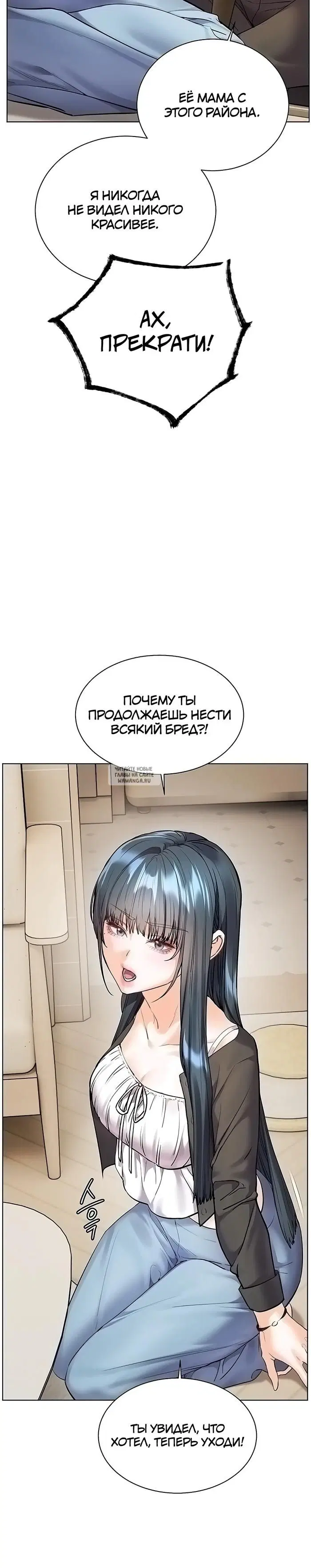 Page 38.000