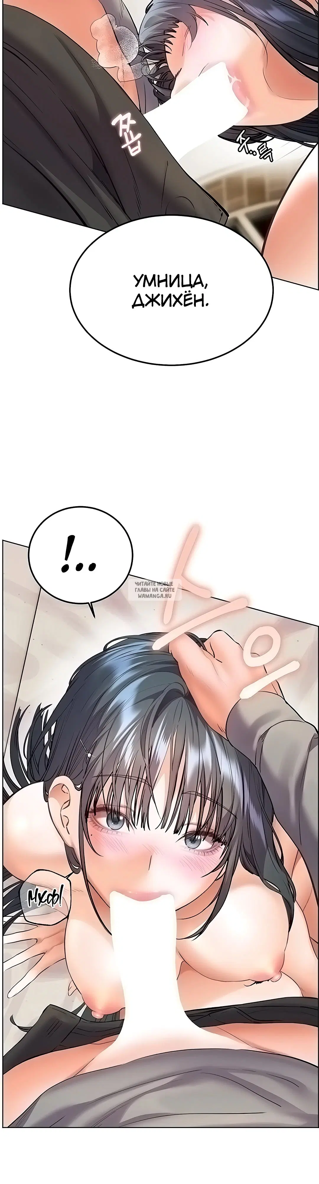 Page 38.000