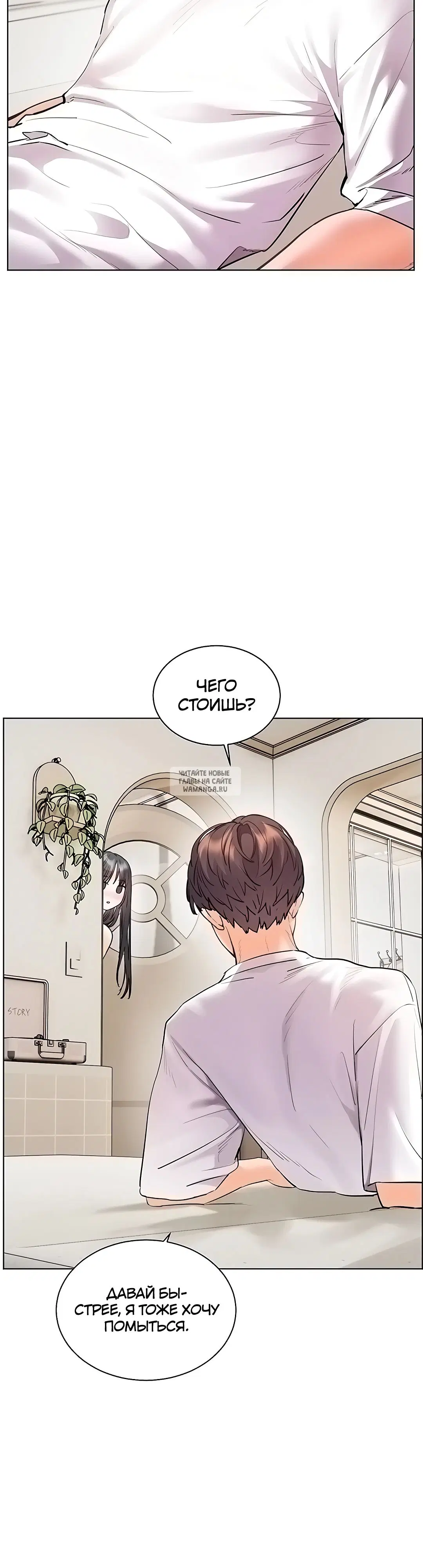 Page 38.000