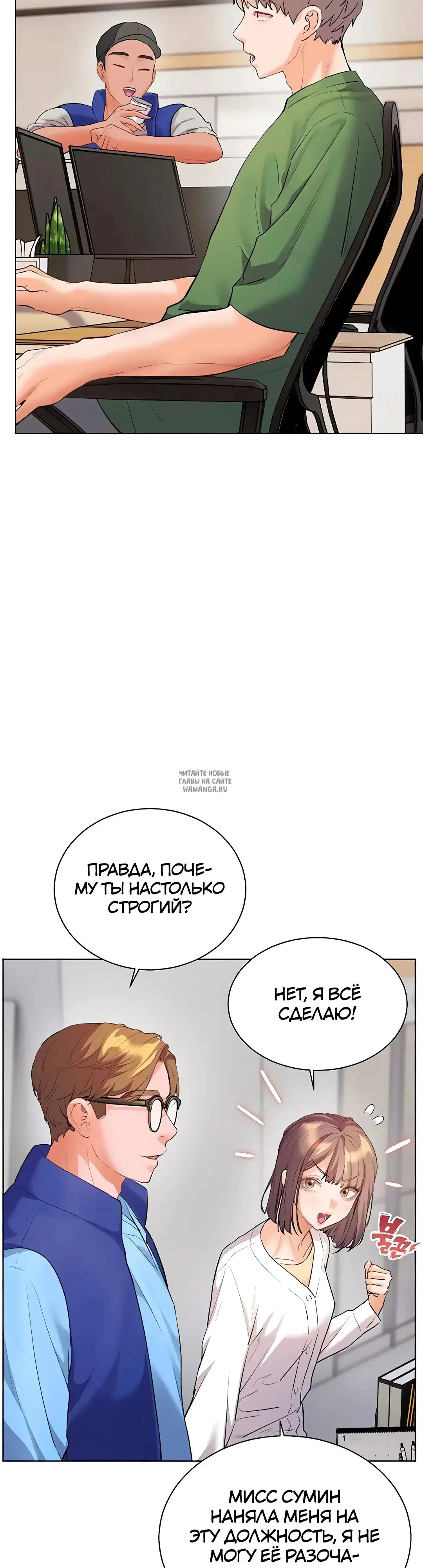 Page 38.000