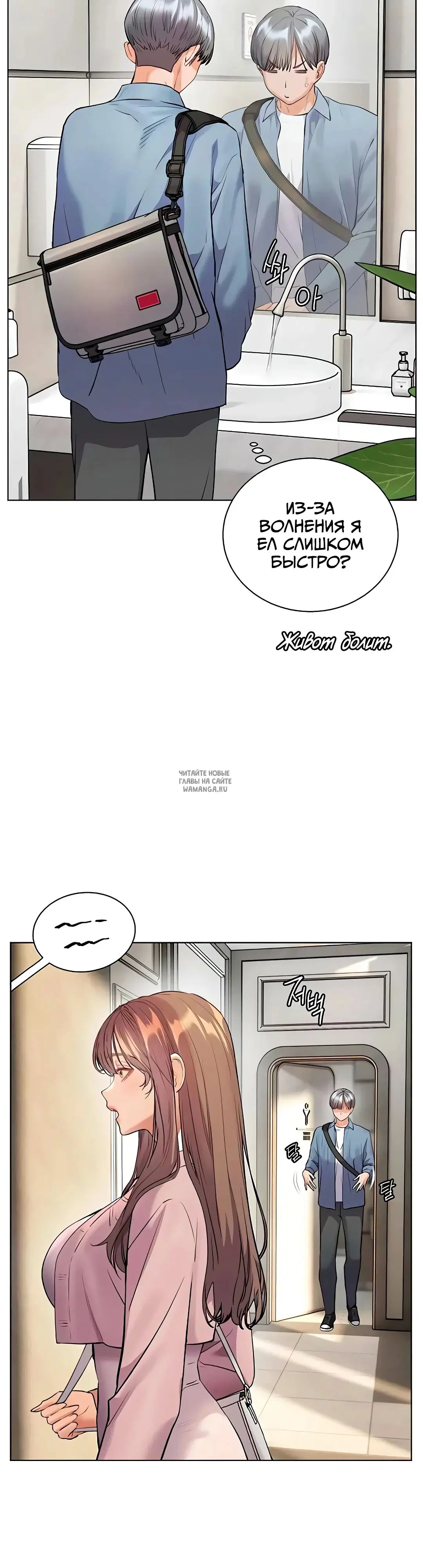 Page 38.000