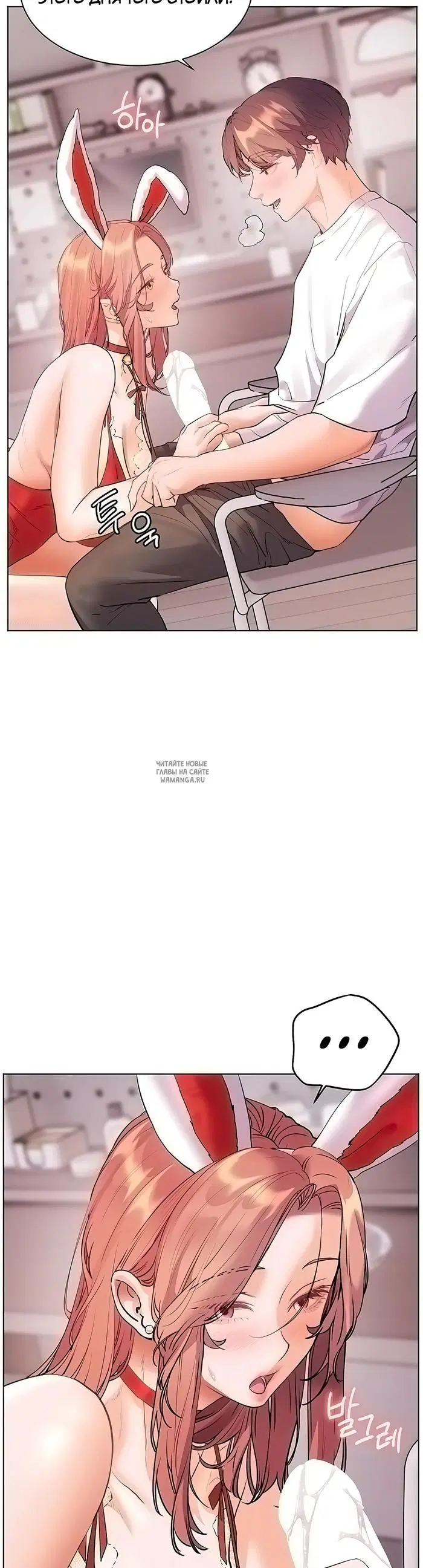 Page 38.000