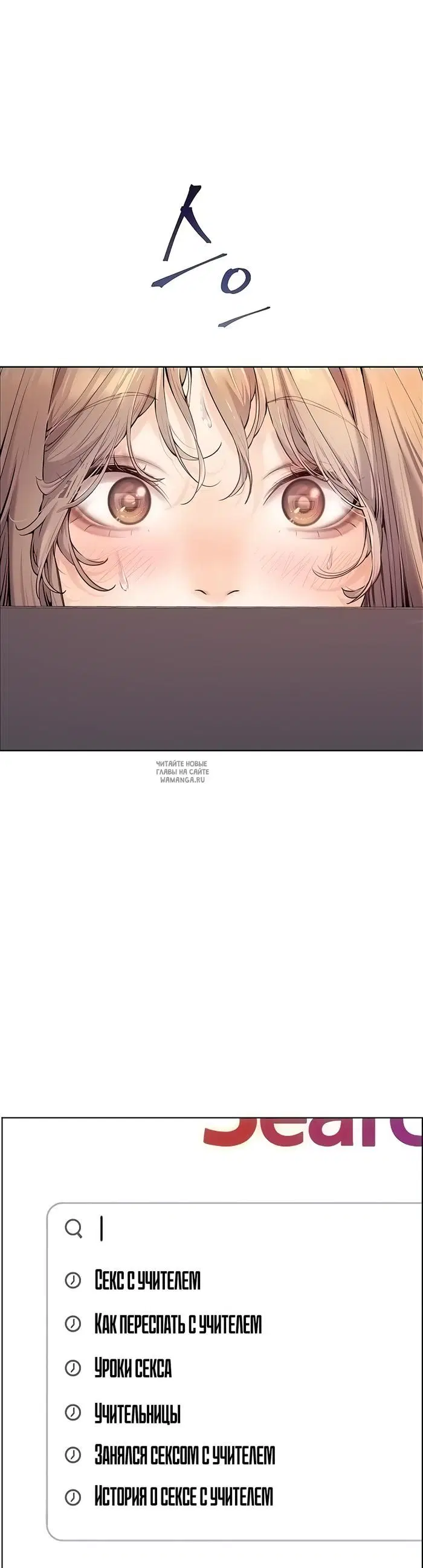 Page 39.000