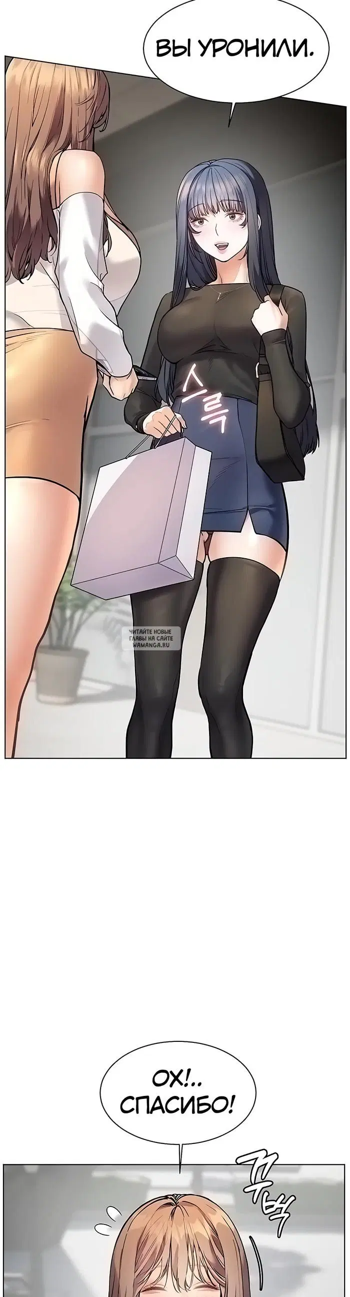 Page 39.000
