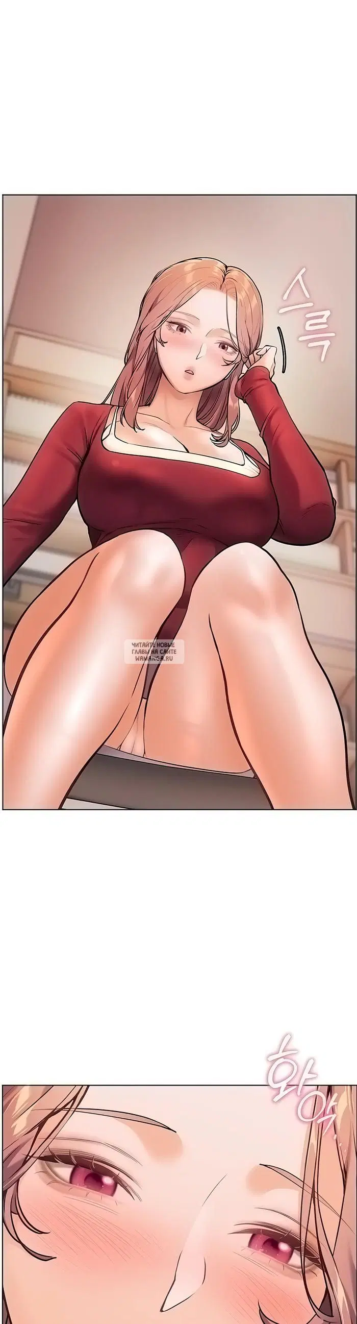 Page 39.000
