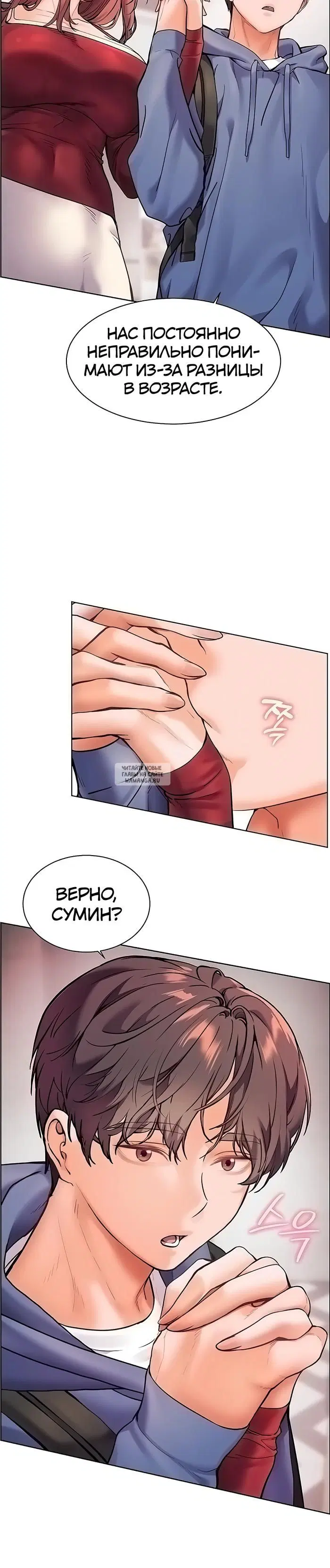 Page 39.000